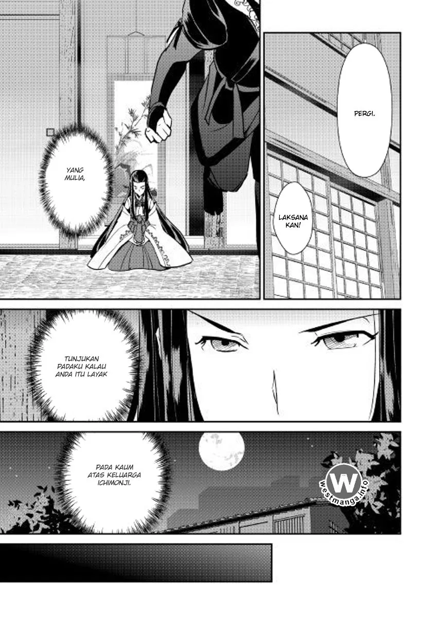 image-komik-shiro-no-koukoku-monogatari-chapter-53-23/29