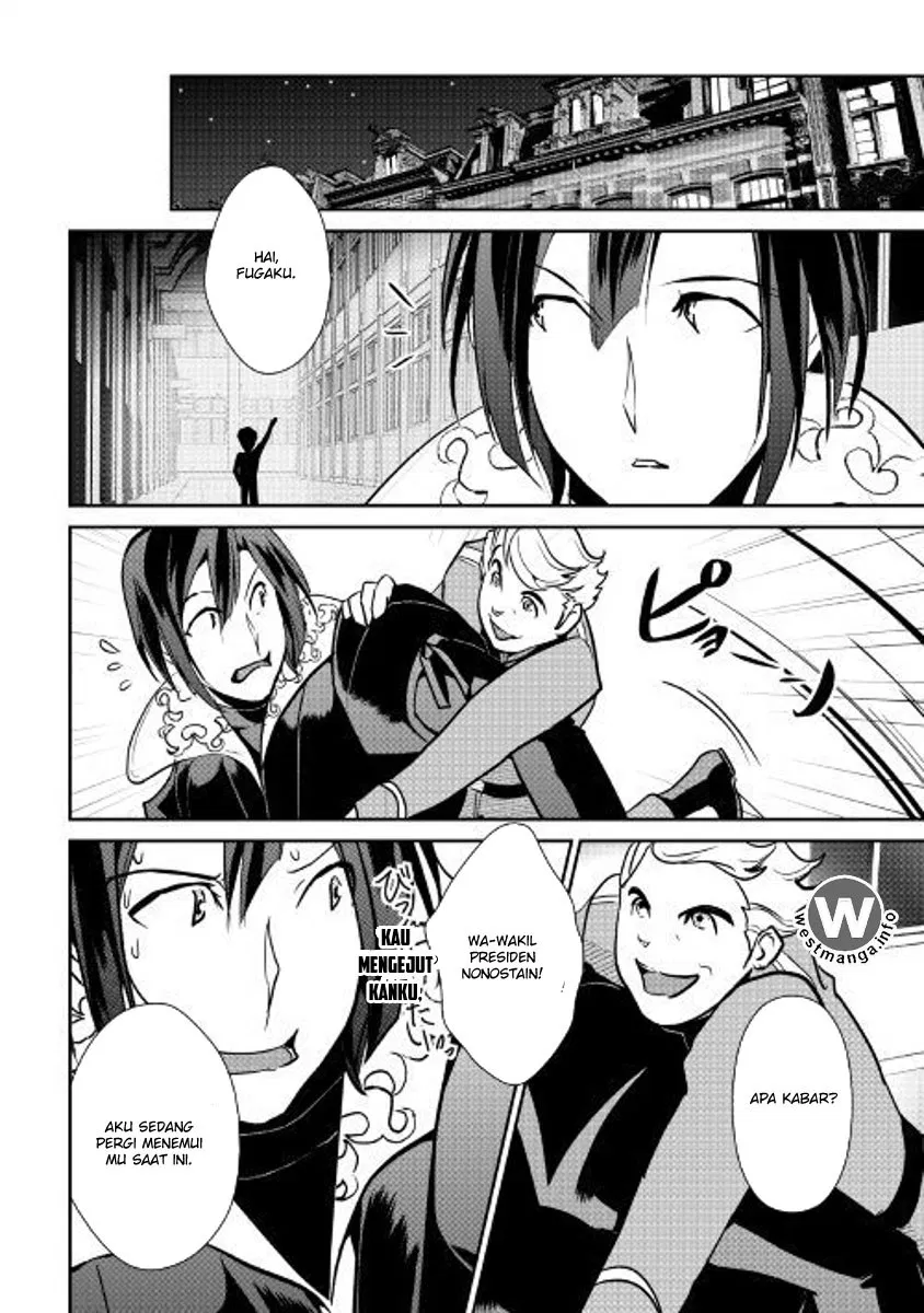 image-komik-shiro-no-koukoku-monogatari-chapter-53-24/29