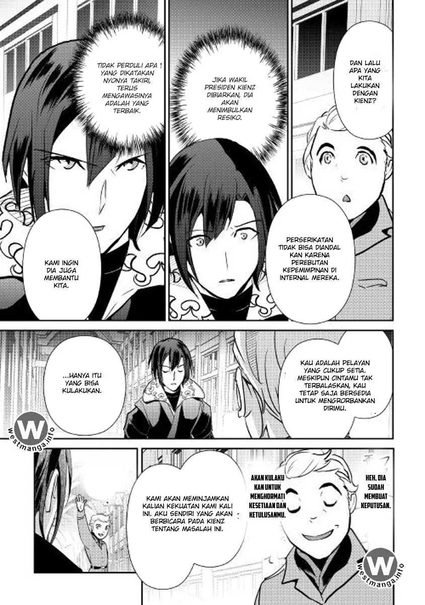 image-komik-shiro-no-koukoku-monogatari-chapter-53-27/29