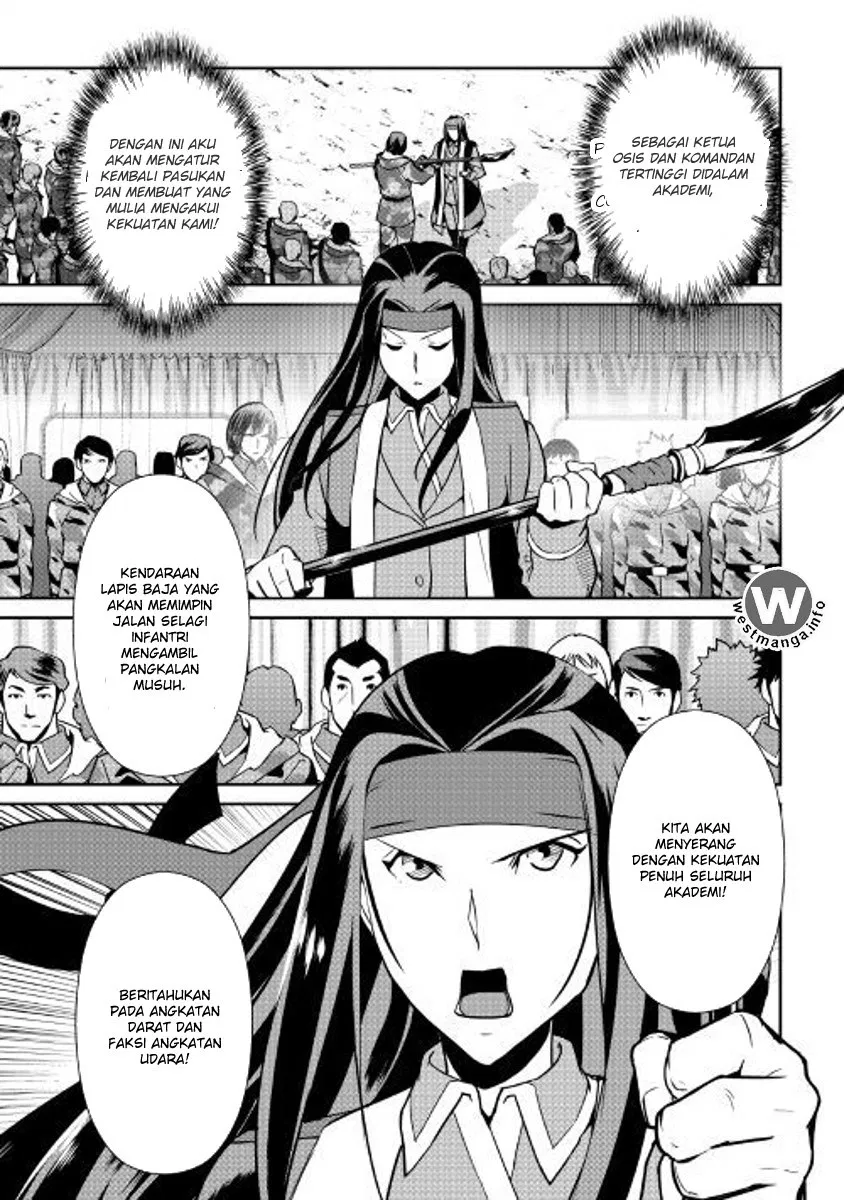 image-komik-shiro-no-koukoku-monogatari-chapter-55-11/20