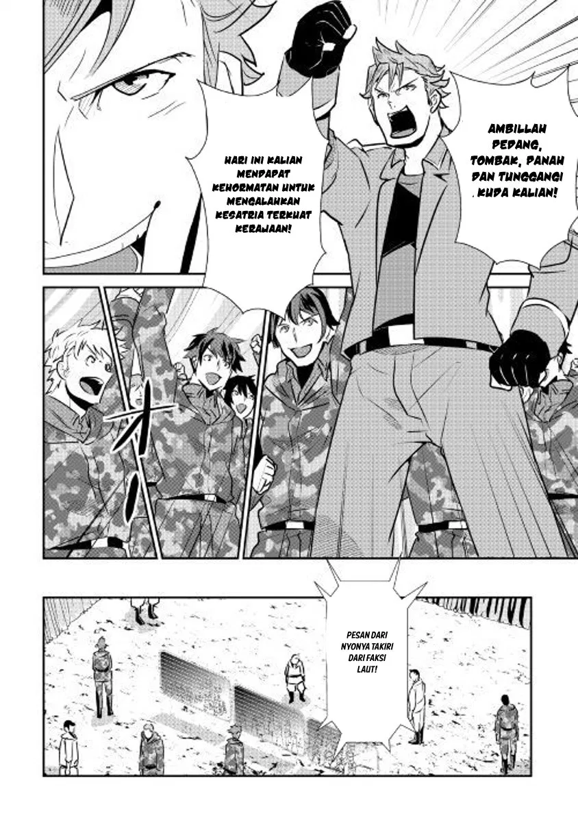 image-komik-shiro-no-koukoku-monogatari-chapter-55-14/20