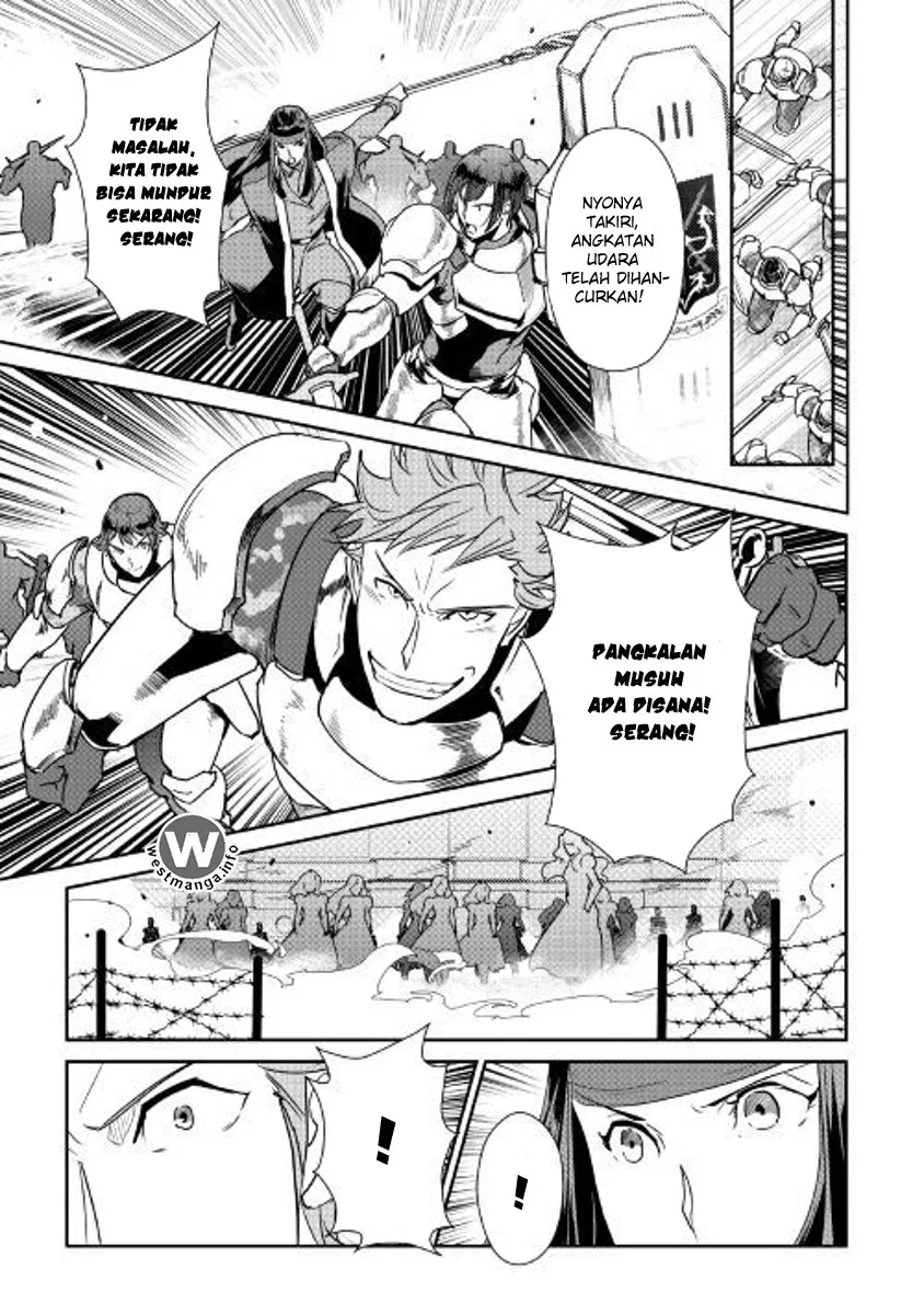 image-komik-shiro-no-koukoku-monogatari-chapter-56-17/20