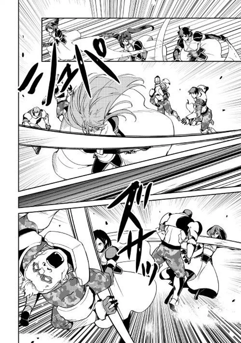 image-komik-shiro-no-koukoku-monogatari-chapter-57-5/21