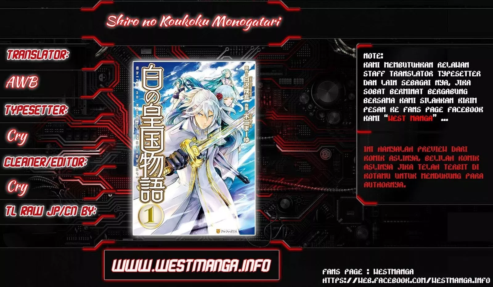 image-komik-shiro-no-koukoku-monogatari-chapter-58-1/26