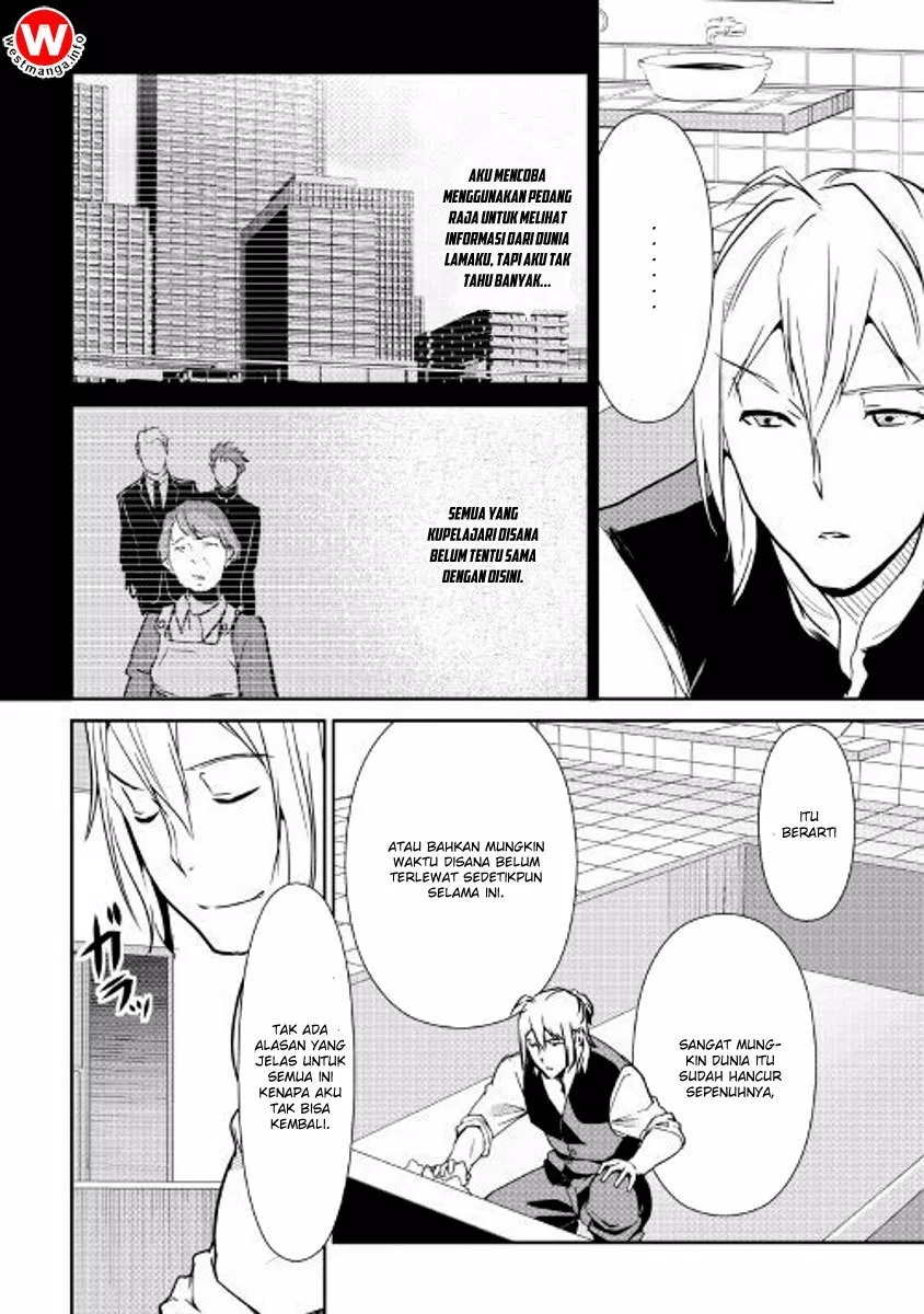 image-komik-shiro-no-koukoku-monogatari-chapter-58-16/26