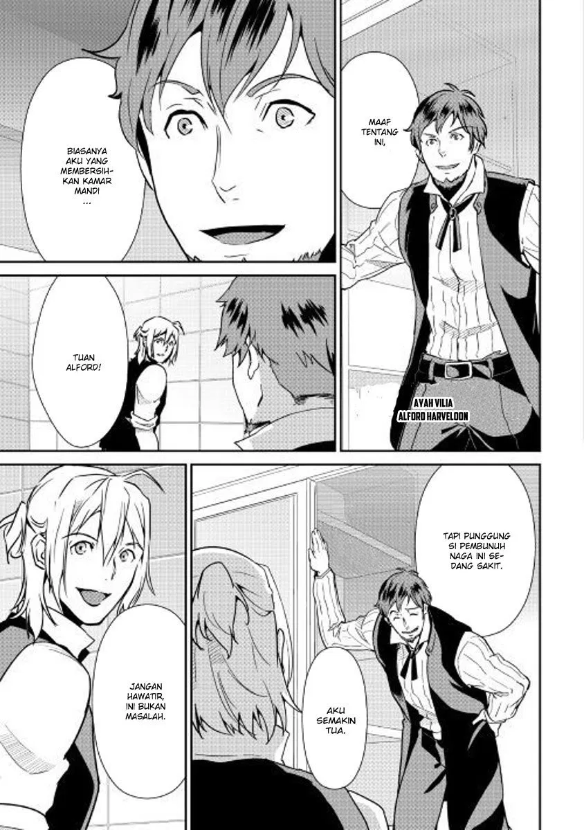 image-komik-shiro-no-koukoku-monogatari-chapter-58-17/26