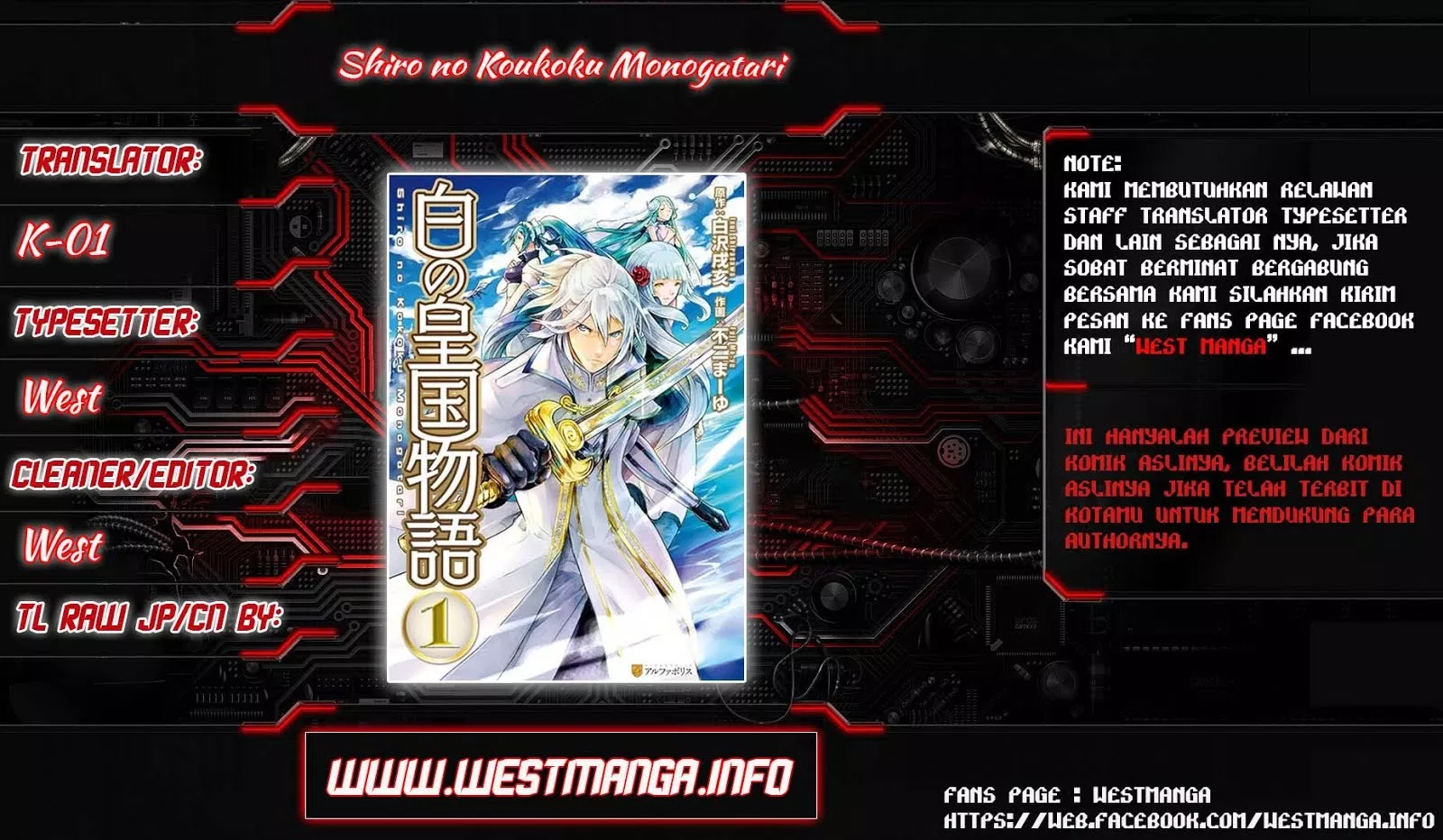 image-komik-shiro-no-koukoku-monogatari-chapter-59-1/24