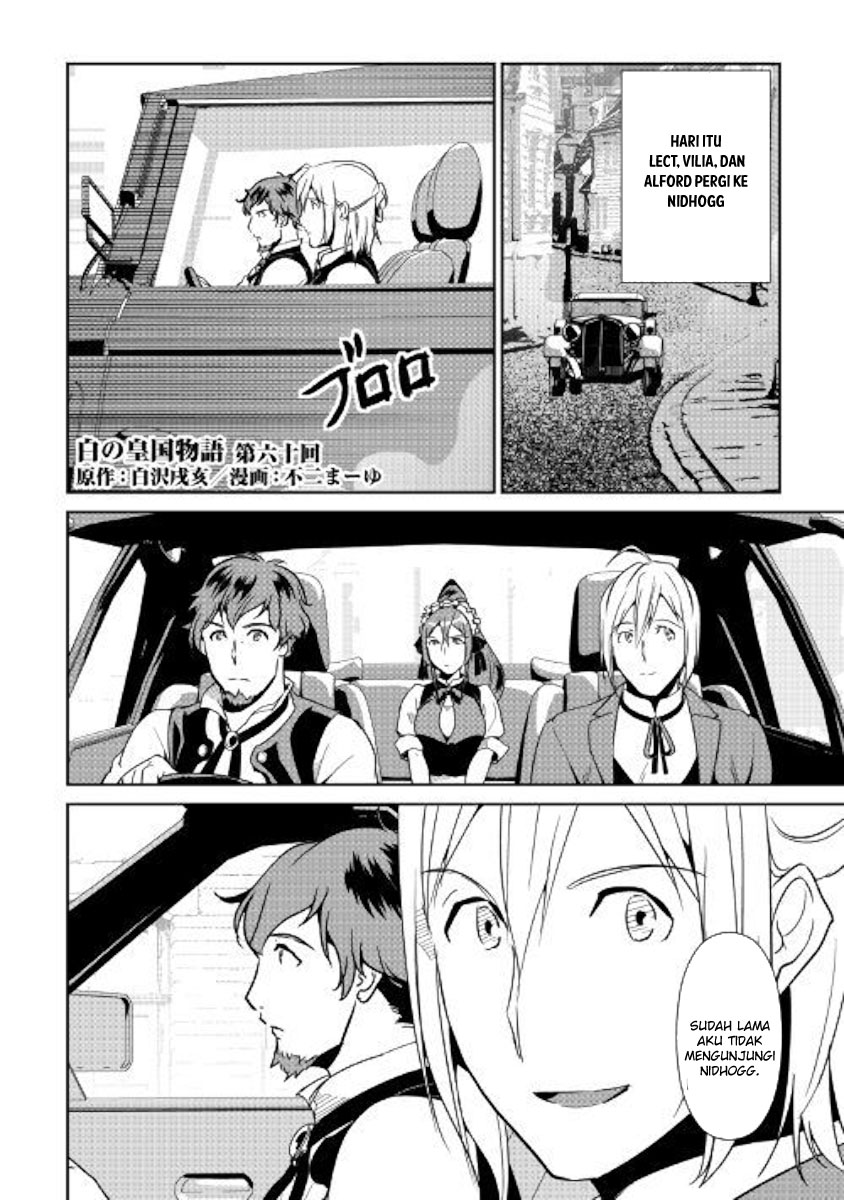 image-komik-shiro-no-koukoku-monogatari-chapter-60-2/24