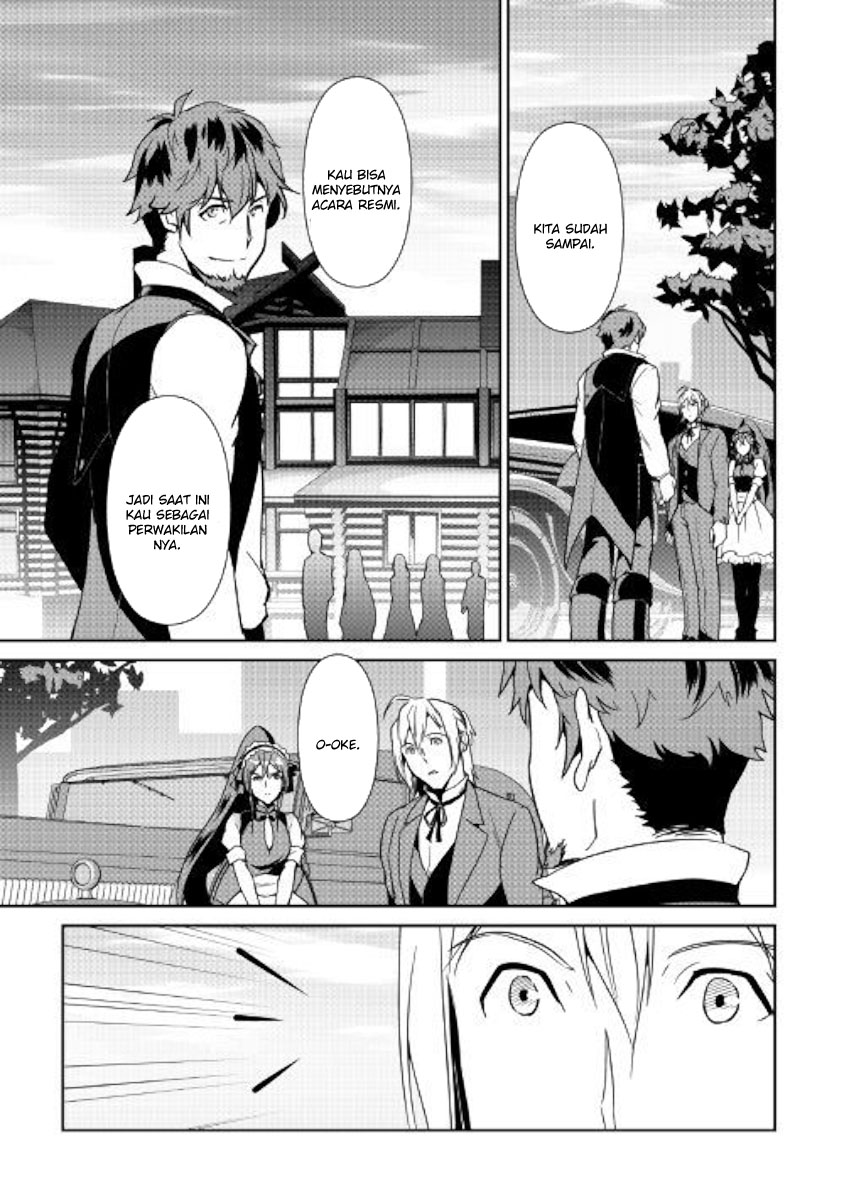 image-komik-shiro-no-koukoku-monogatari-chapter-60-4/24