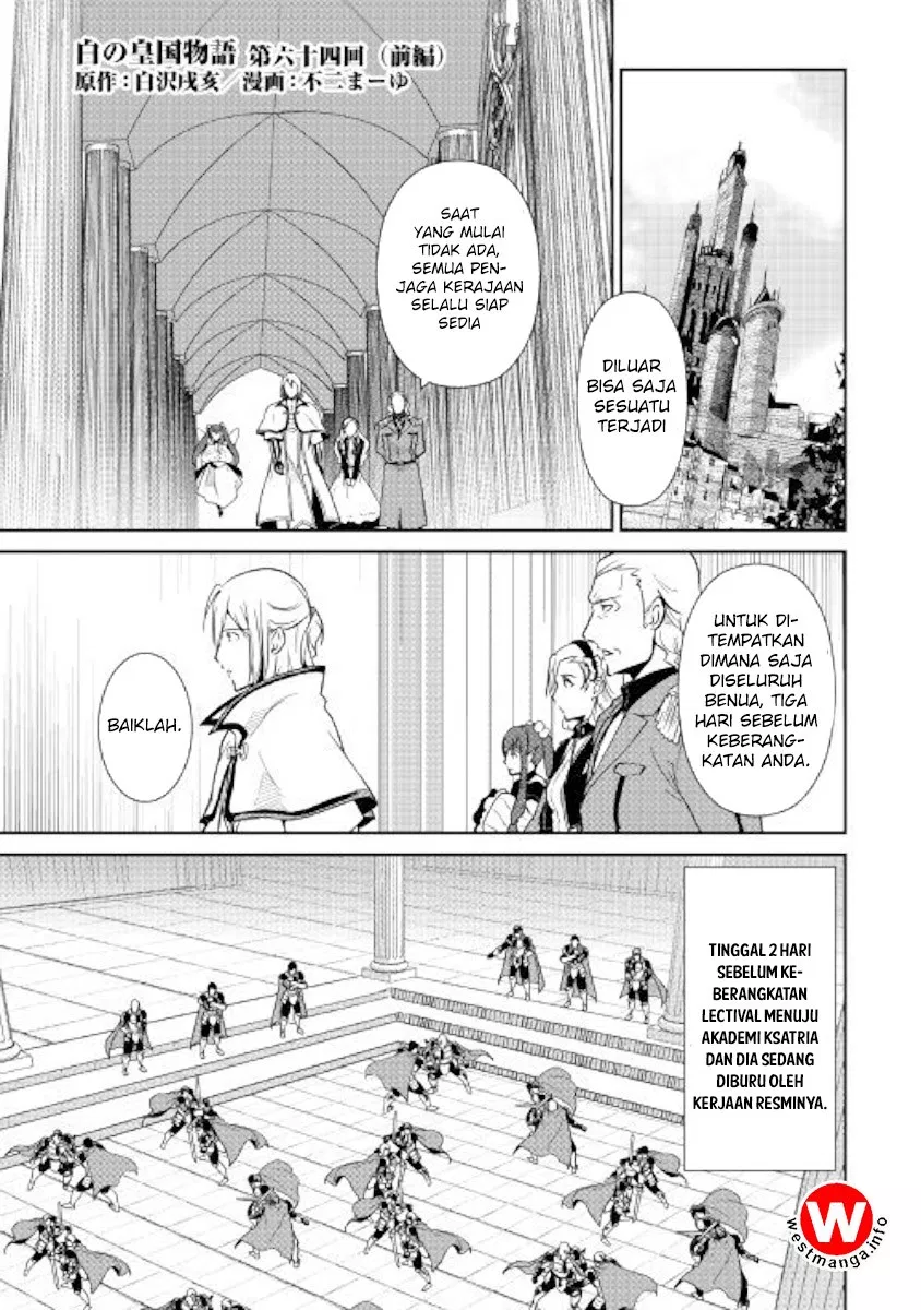 image-komik-shiro-no-koukoku-monogatari-chapter-64-0/24