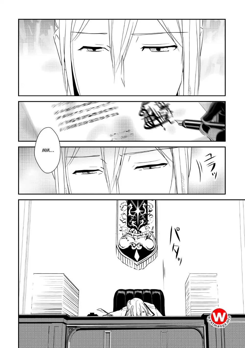 image-komik-shiro-no-koukoku-monogatari-chapter-64-21/24