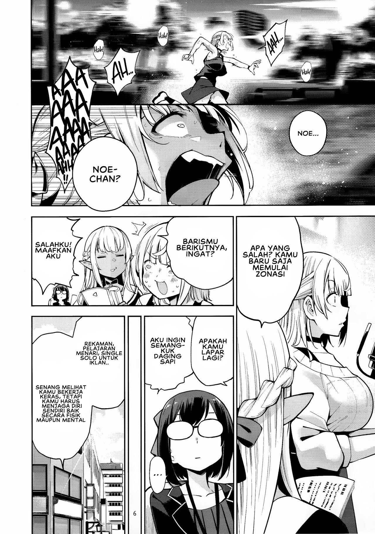 image-komik-shirogane-no-chapter-01-6/26