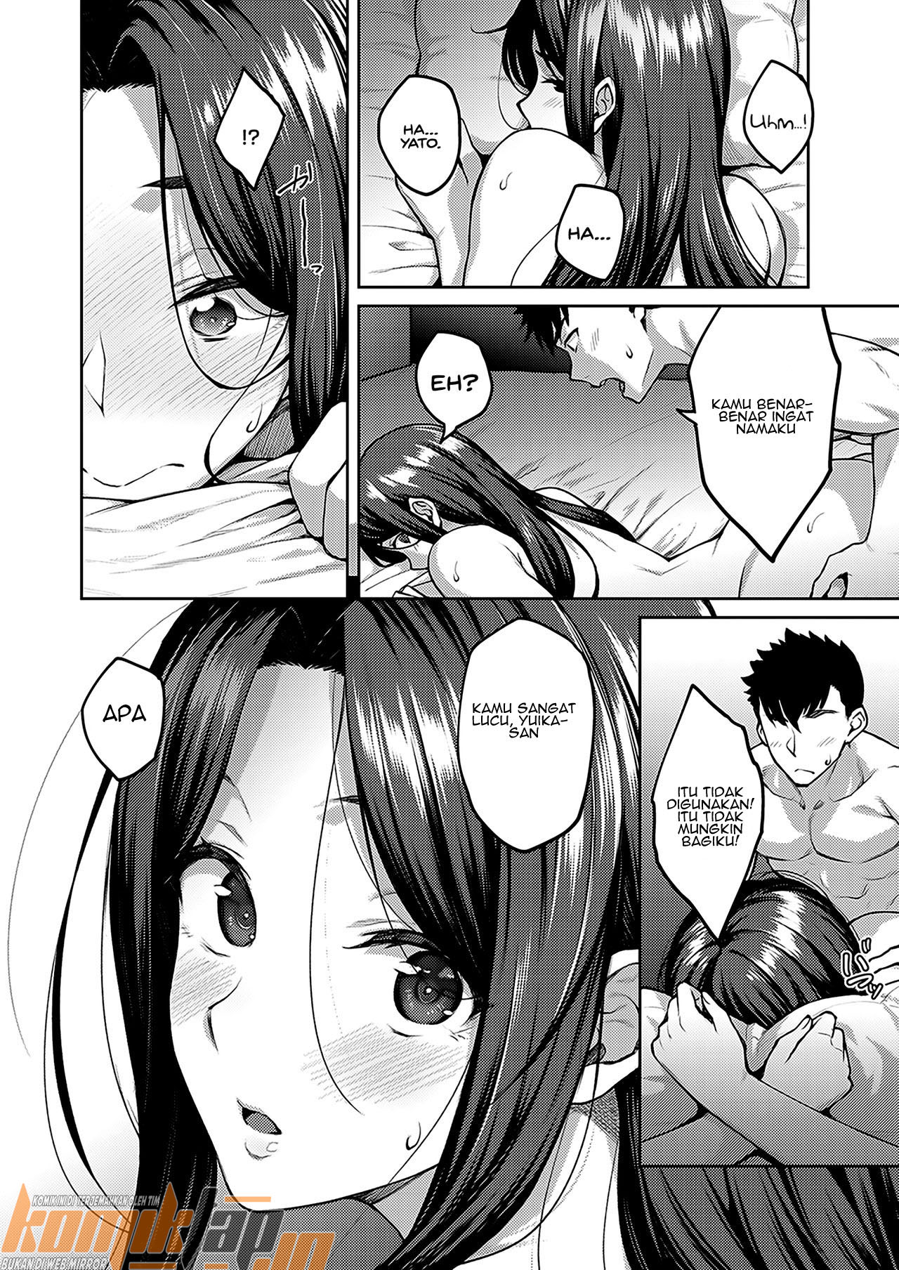 image-komik-shirotaegiku-chapter-01-25/39