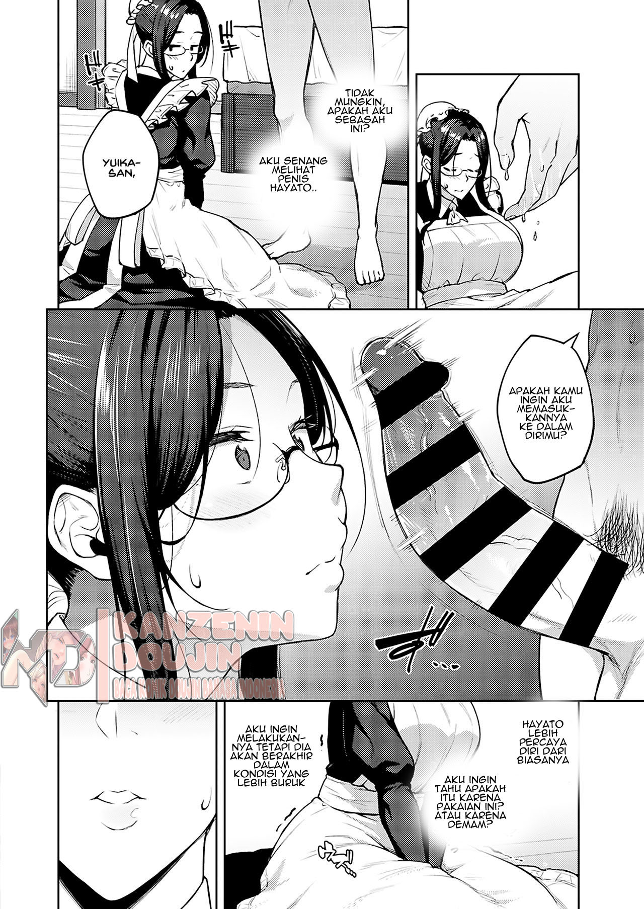 image-komik-shirotaegiku-chapter-02-15/34