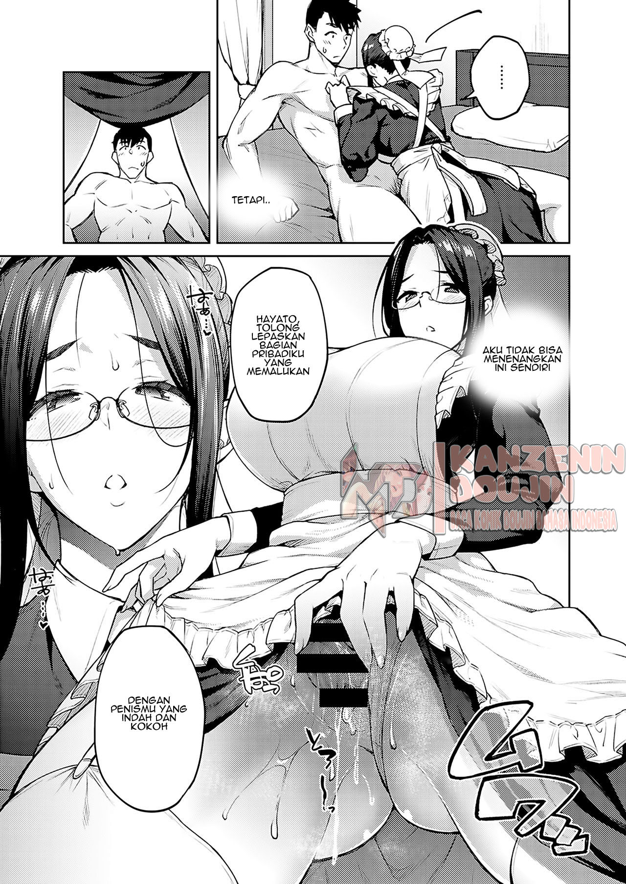 image-komik-shirotaegiku-chapter-02-16/34