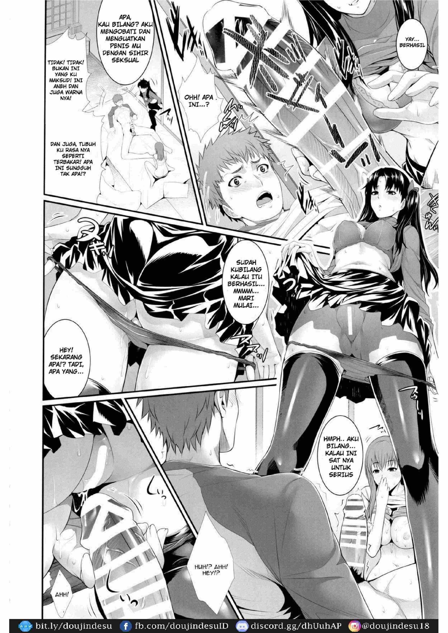 image-komik-shirou-kun-harem-chapter-01-16/33