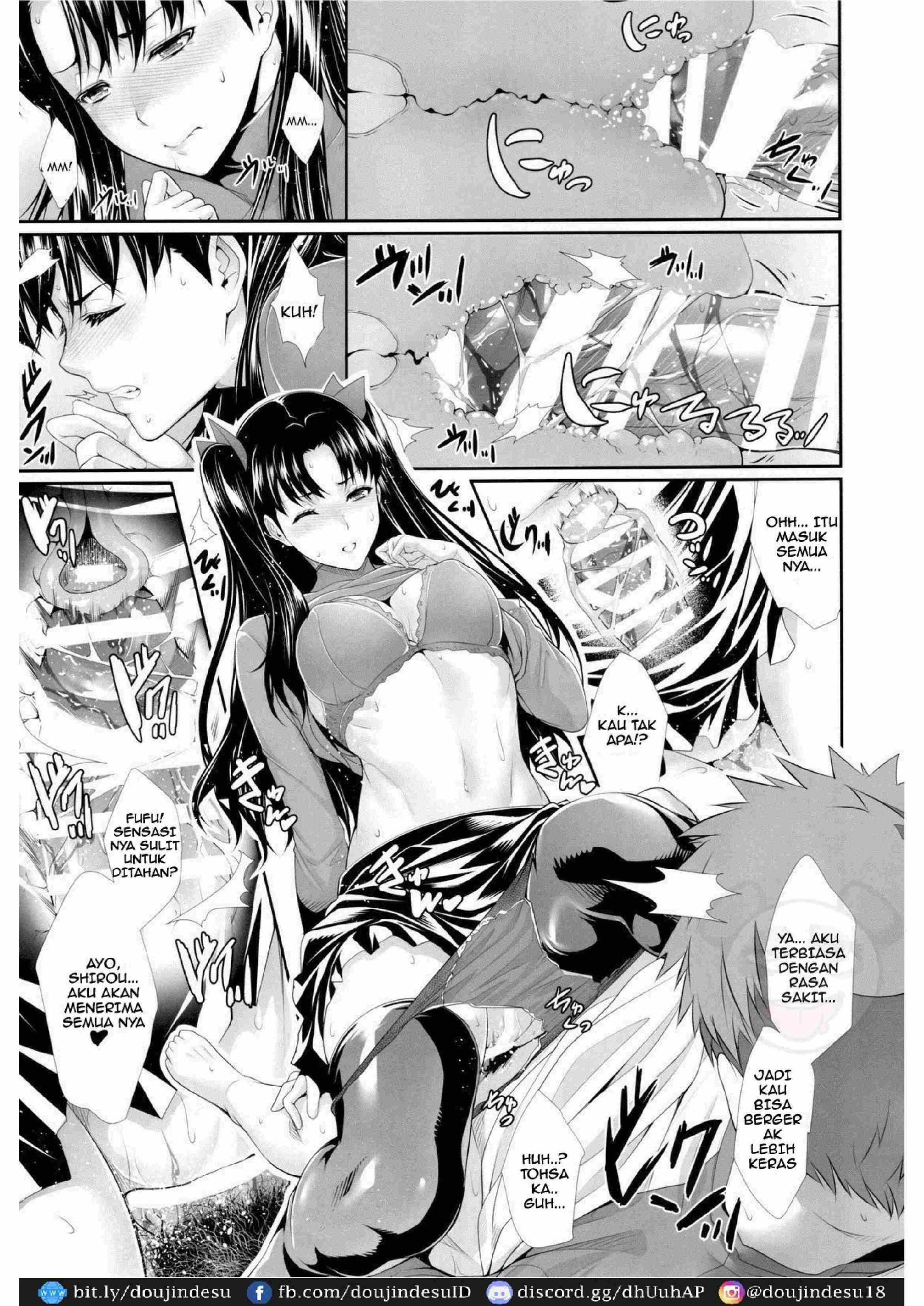 image-komik-shirou-kun-harem-chapter-01-17/33