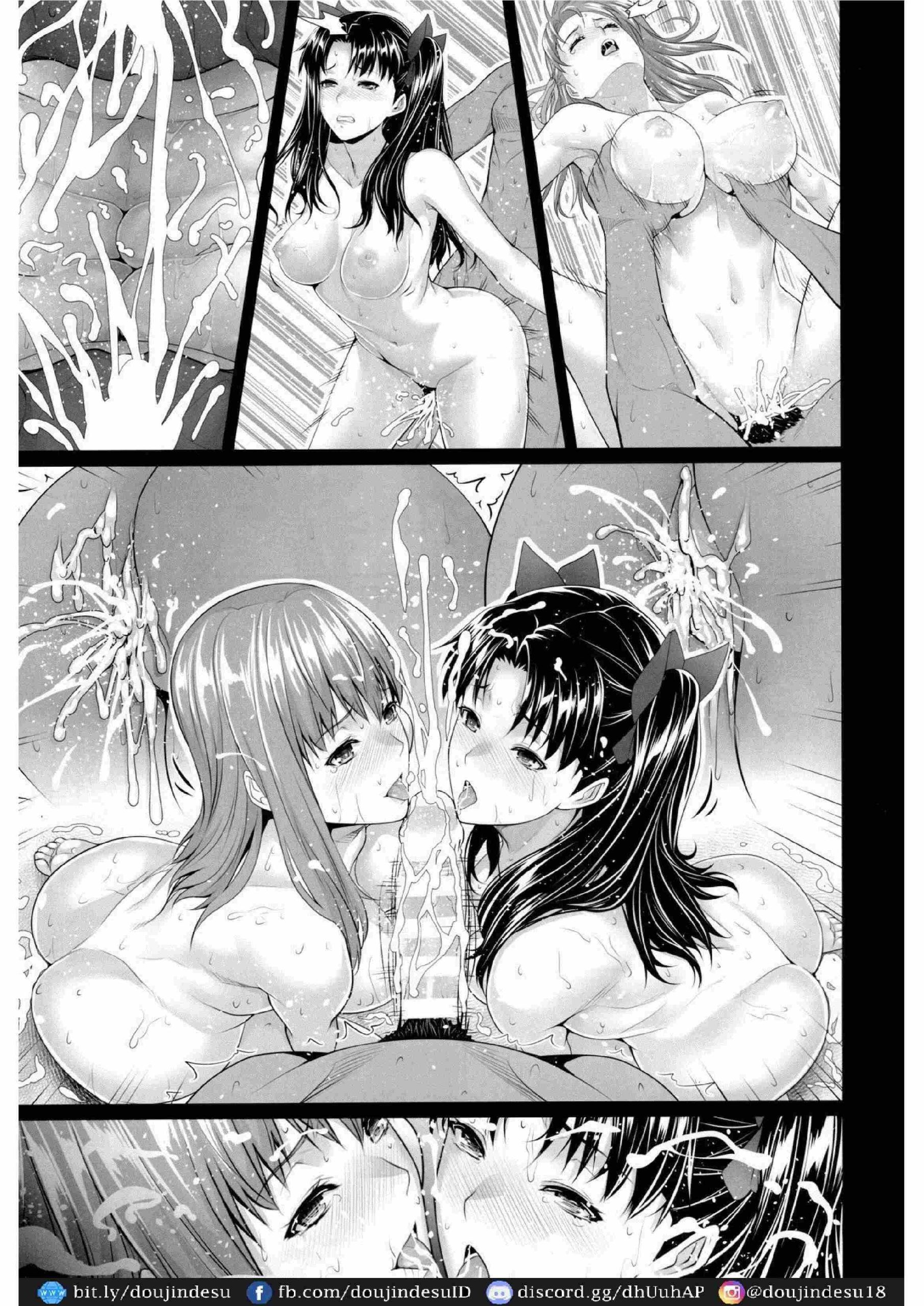 image-komik-shirou-kun-harem-chapter-01-27/33
