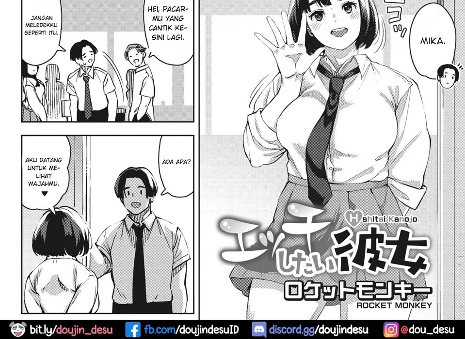 image-komik-shitai-kanojo-chapter-1-3/60