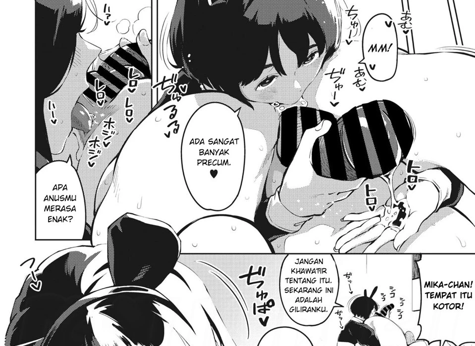 image-komik-shitai-kanojo-chapter-3-end-46/80