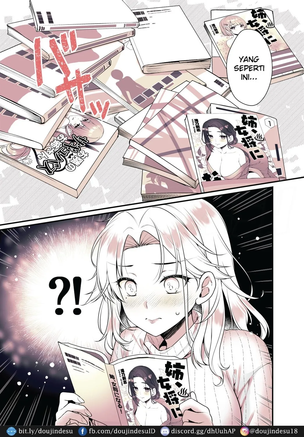 image-komik-shite-ii-yo-chapter-01-14/43