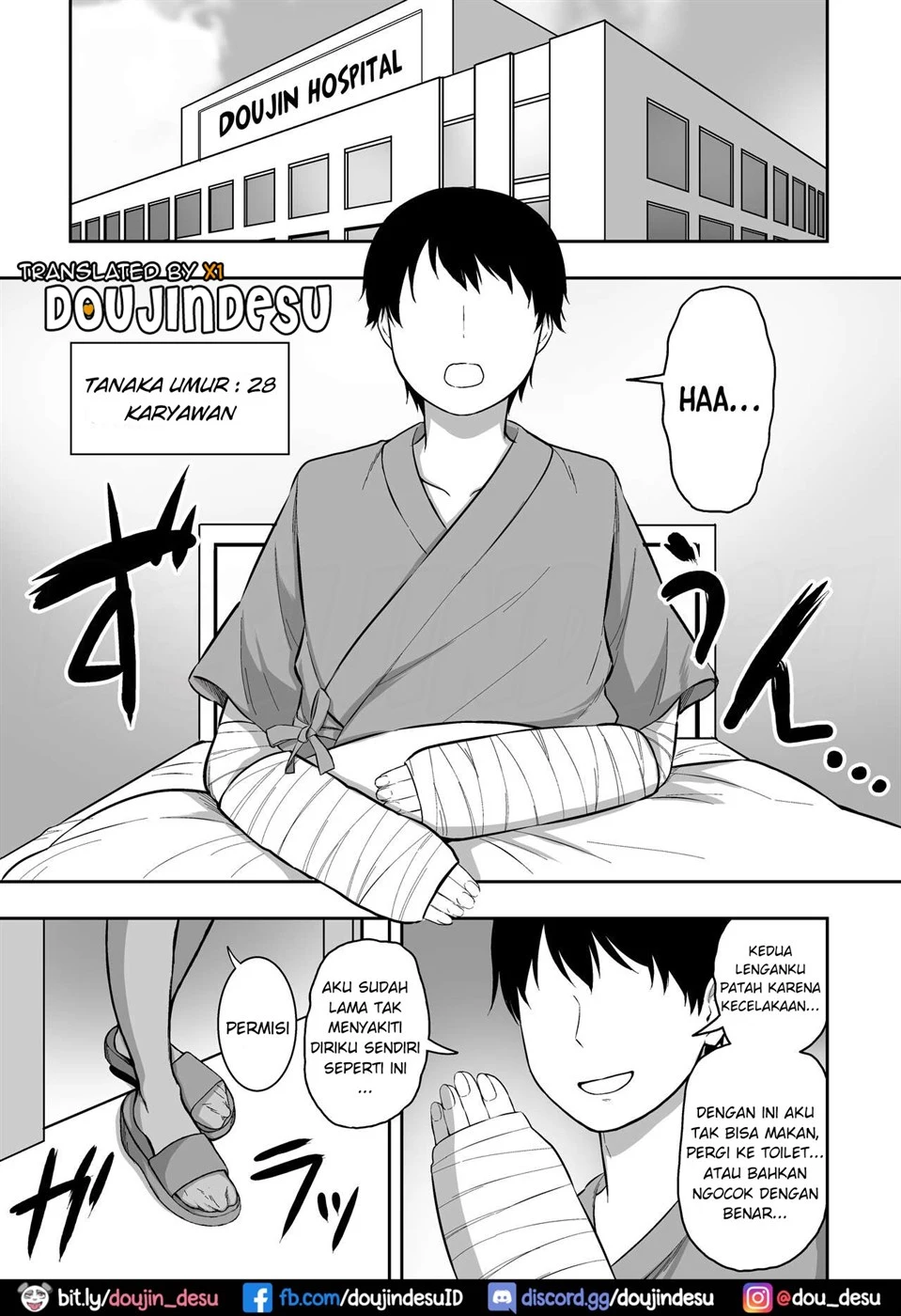 image-komik-shite-morau-hanashi-chapter-01-1/47