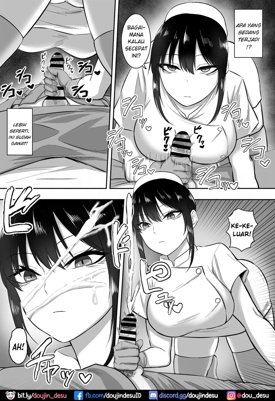 image-komik-shite-morau-hanashi-chapter-01-6/47