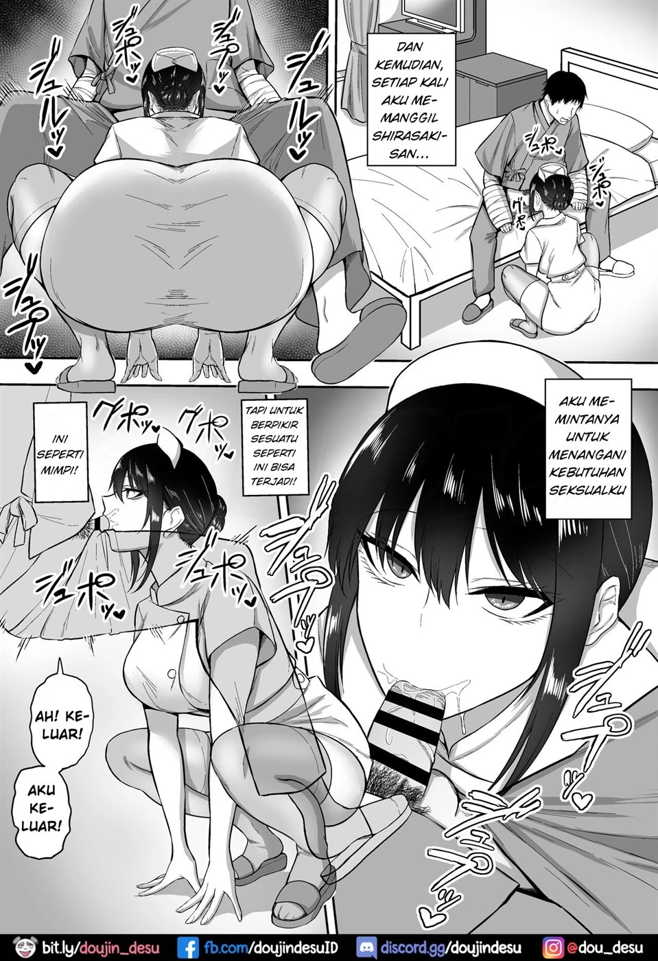 image-komik-shite-morau-hanashi-chapter-01-12/47