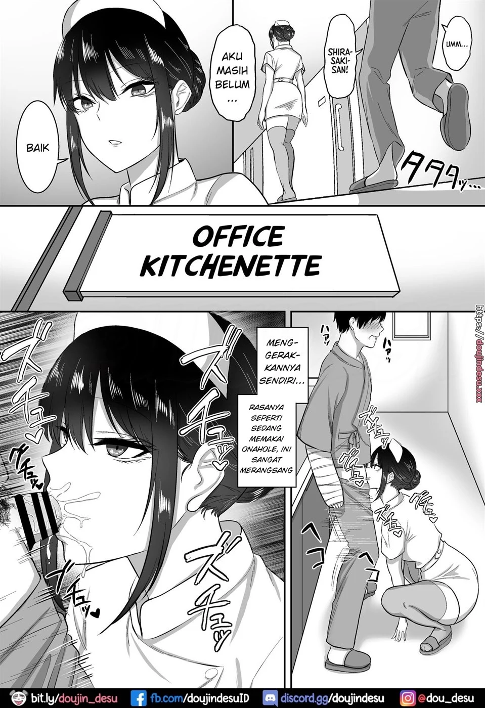 image-komik-shite-morau-hanashi-chapter-01-19/47