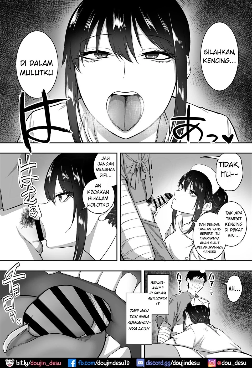 image-komik-shite-morau-hanashi-chapter-01-21/47