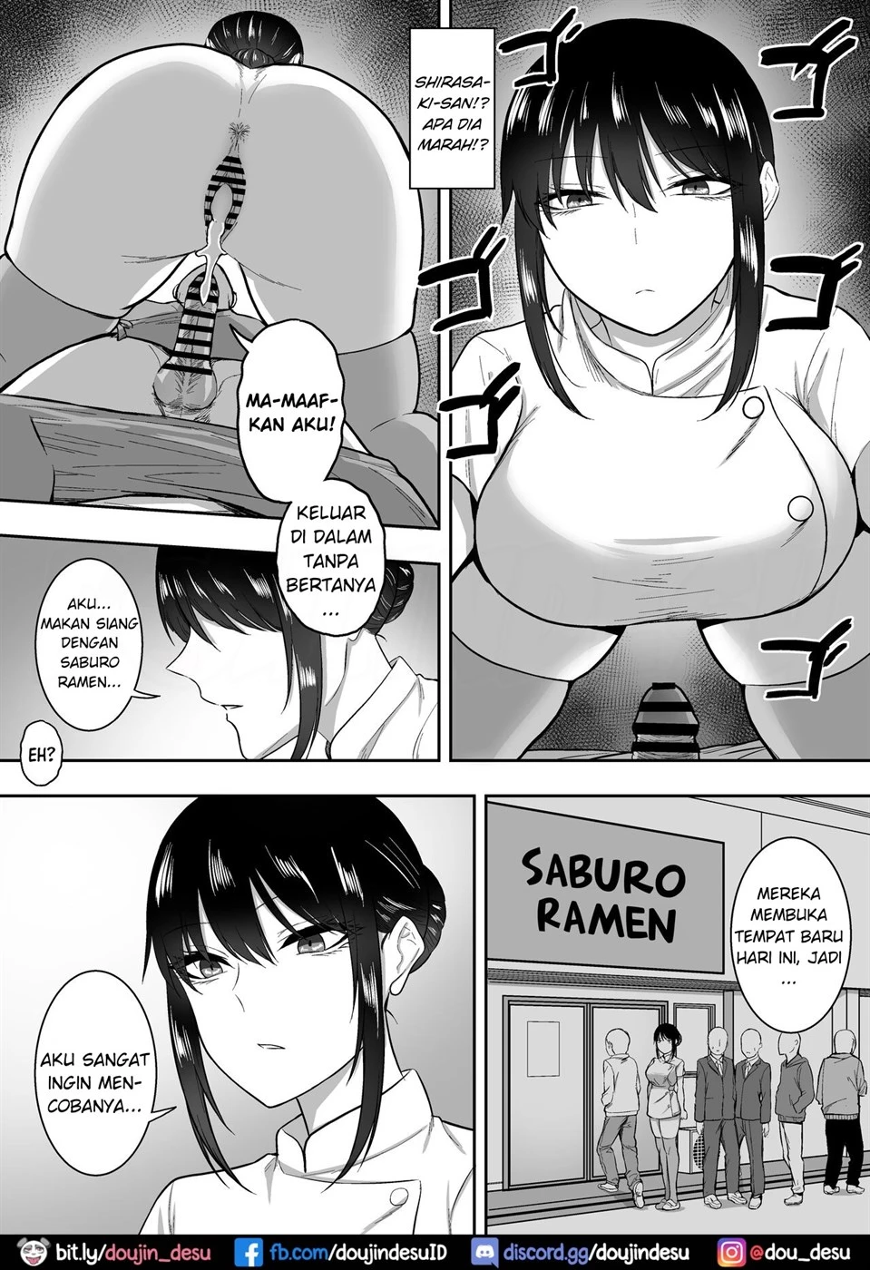 image-komik-shite-morau-hanashi-chapter-01-32/47