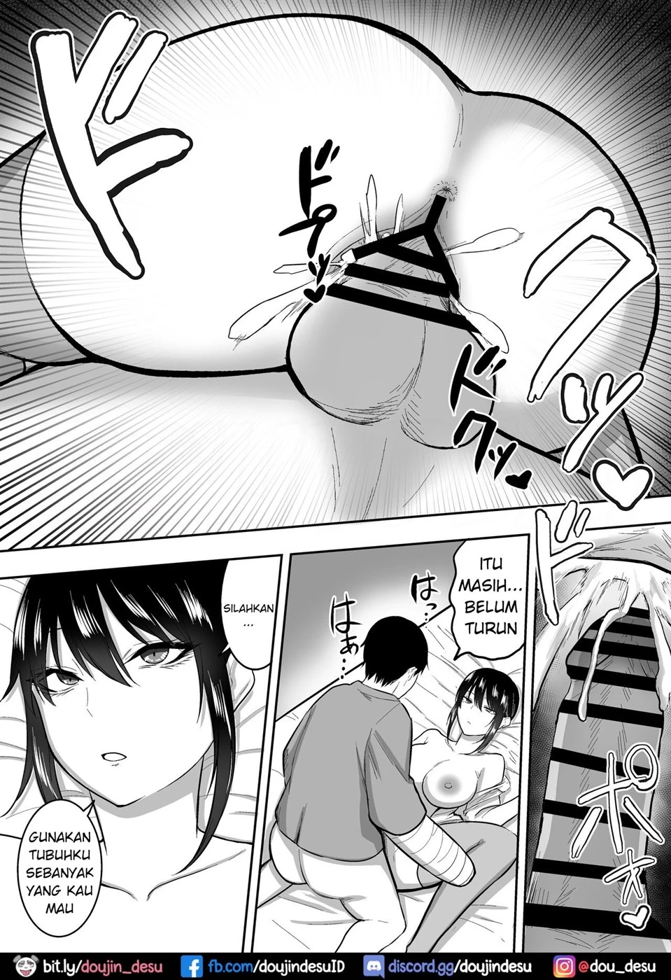 image-komik-shite-morau-hanashi-chapter-01-37/47