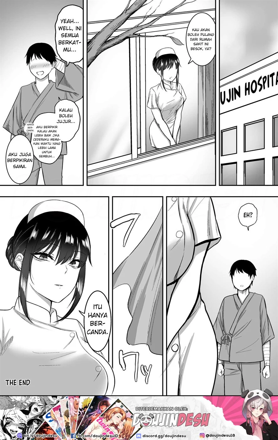 image-komik-shite-morau-hanashi-chapter-01-43/47