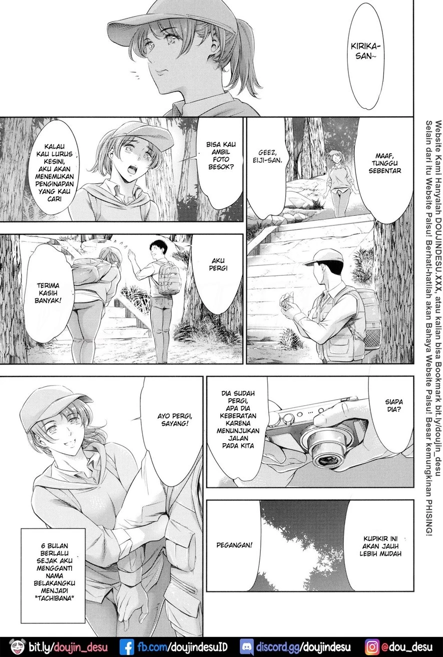 image-komik-shitemasu-yo-chapter-01-16/53