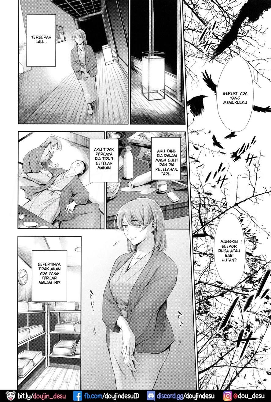 image-komik-shitemasu-yo-chapter-01-19/53