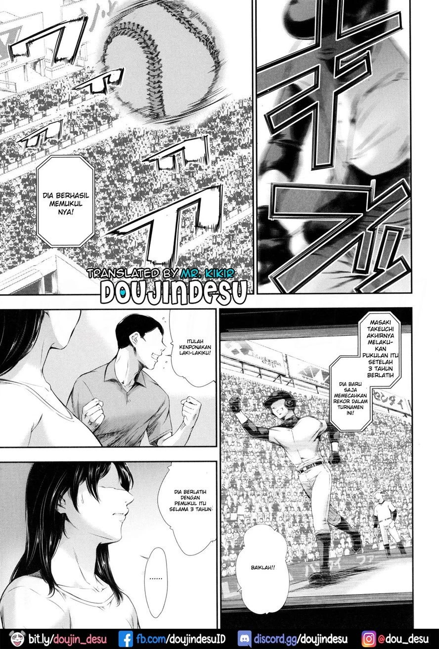 image-komik-shitemasu-yo-chapter-04-0/31