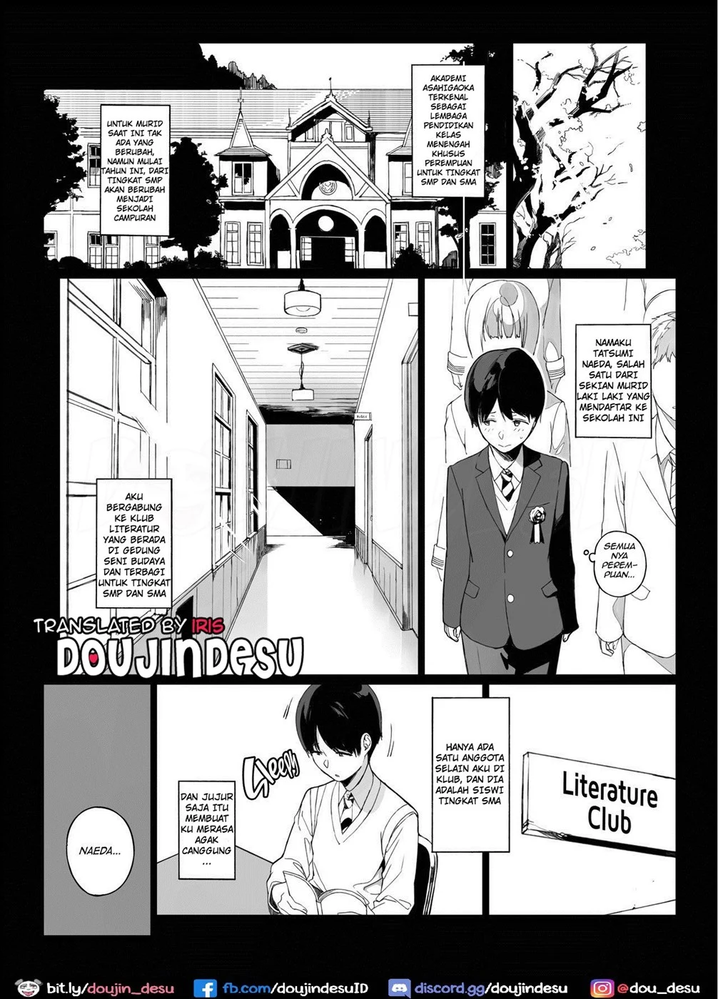 image-komik-shiteru-koto-chapter-01-2/42