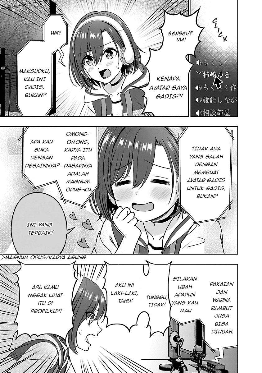 image-komik-shitsurenshita-node-vtuber-hajimetara-toshiue-no-onee-san-ni-motemashita-chapter-1-15/34