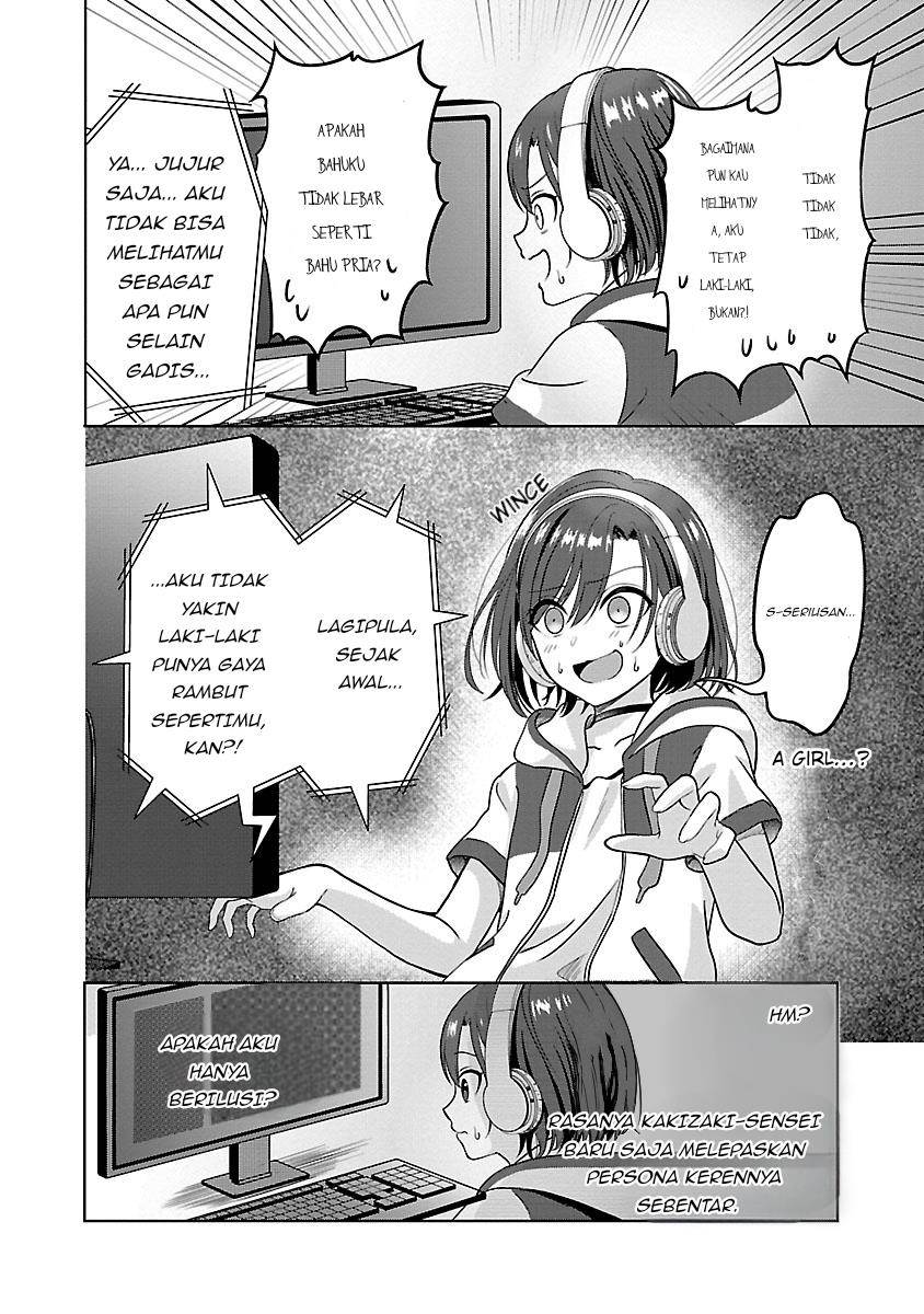 image-komik-shitsurenshita-node-vtuber-hajimetara-toshiue-no-onee-san-ni-motemashita-chapter-1-18/34