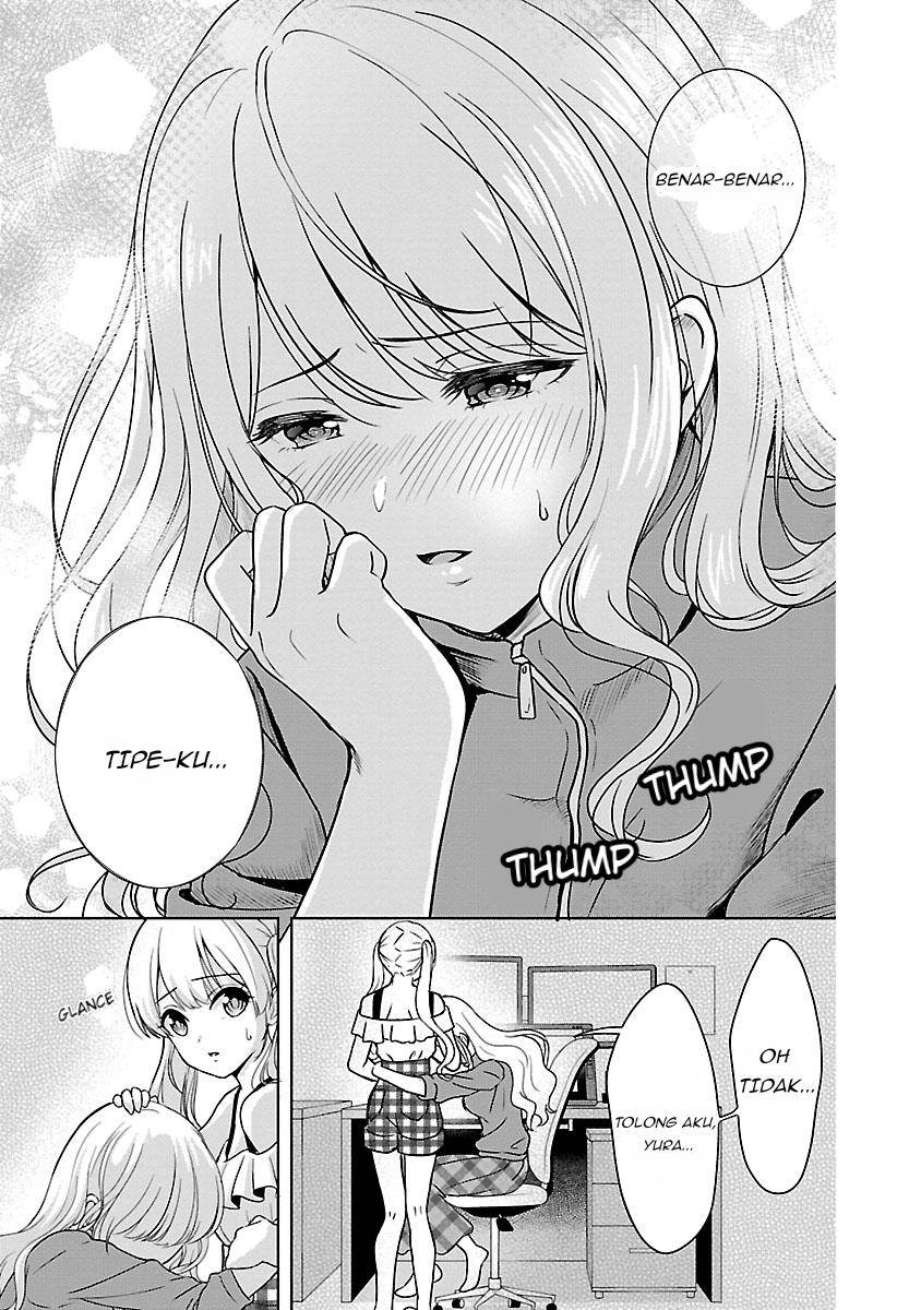 image-komik-shitsurenshita-node-vtuber-hajimetara-toshiue-no-onee-san-ni-motemashita-chapter-1-29/34
