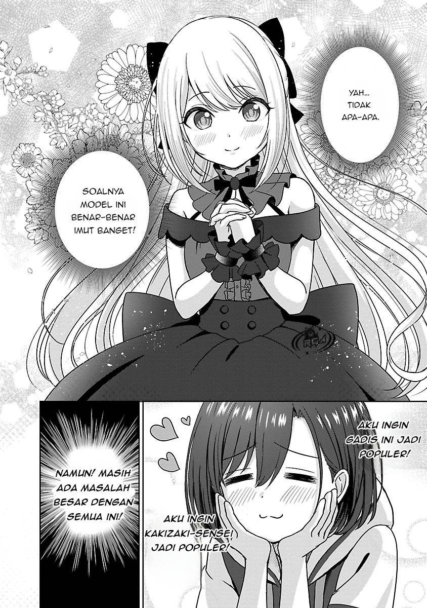 image-komik-shitsurenshita-node-vtuber-hajimetara-toshiue-no-onee-san-ni-motemashita-chapter-2-2/24