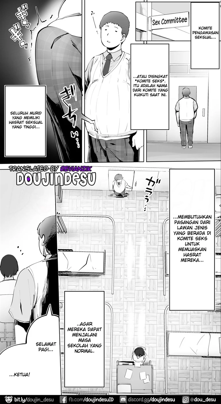 image-komik-shitto-shinaide-chapter-01-1/35