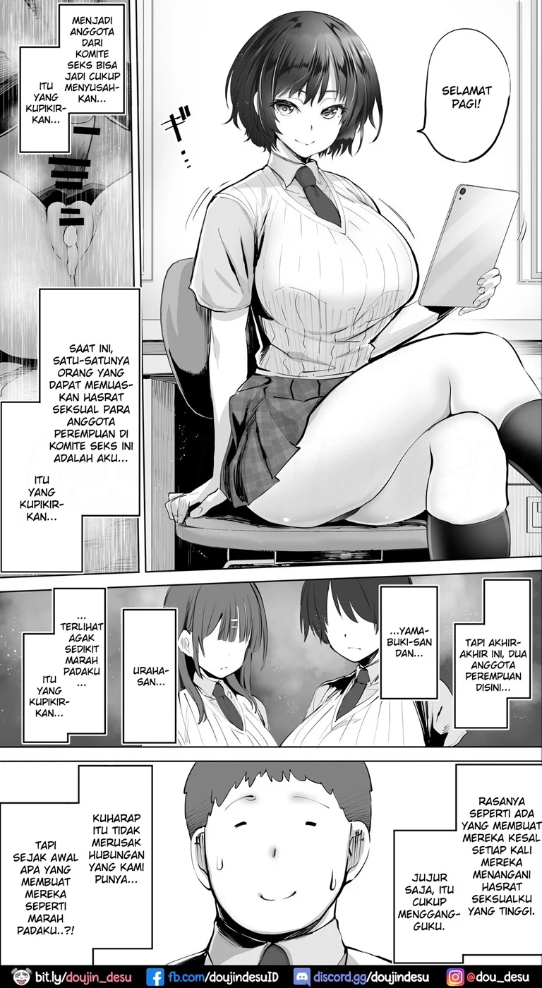 image-komik-shitto-shinaide-chapter-01-2/35