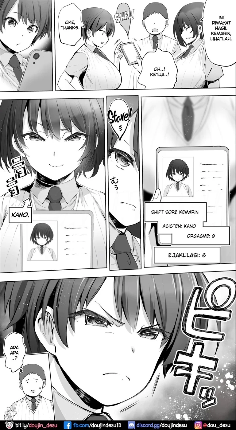 image-komik-shitto-shinaide-chapter-01-4/35