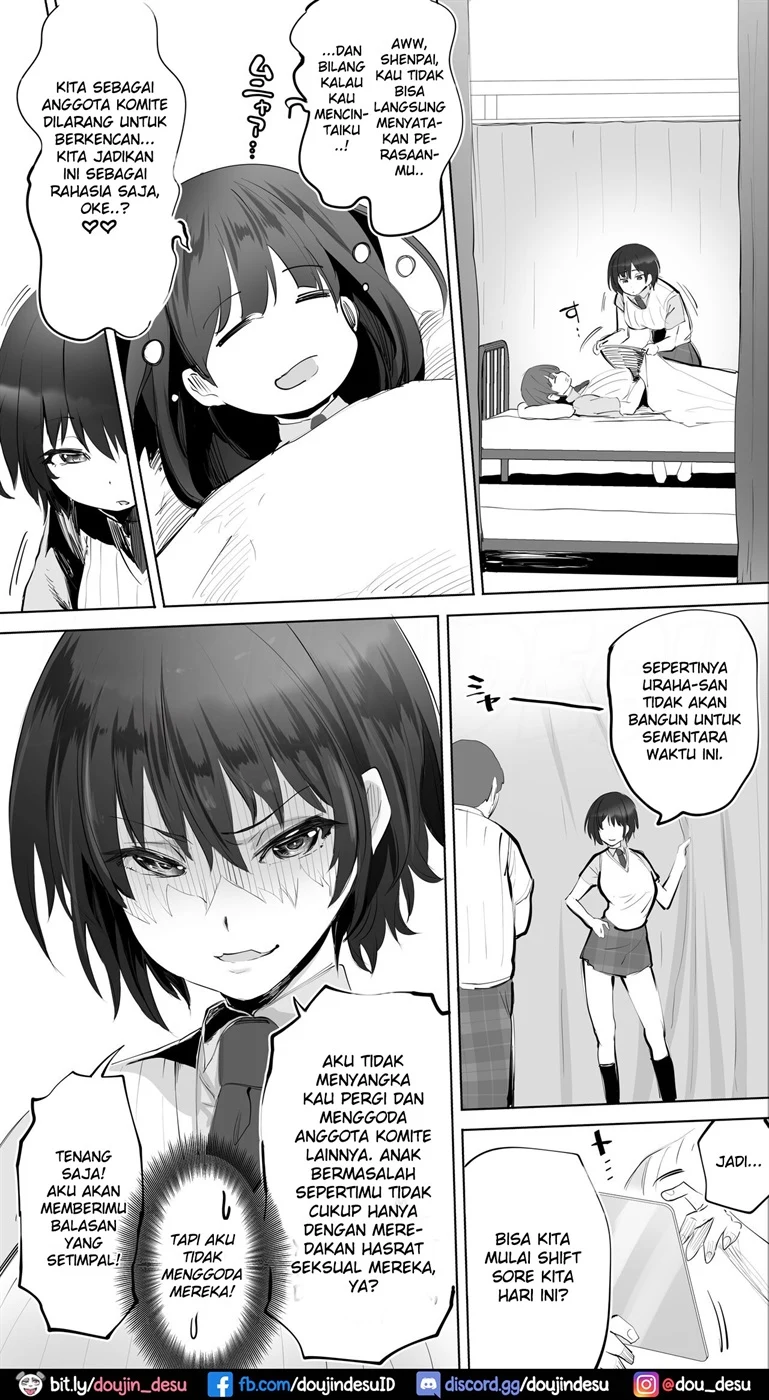 image-komik-shitto-shinaide-chapter-01-31/35