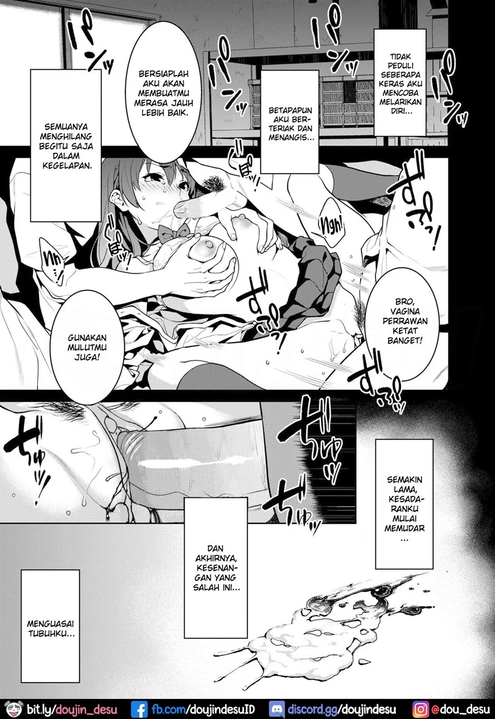 image-komik-shizuku-chapter-01-3/87