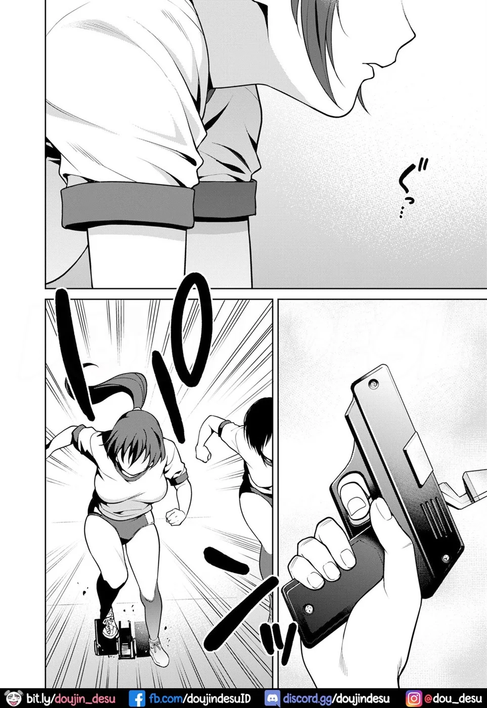 image-komik-shizuku-chapter-01-6/87