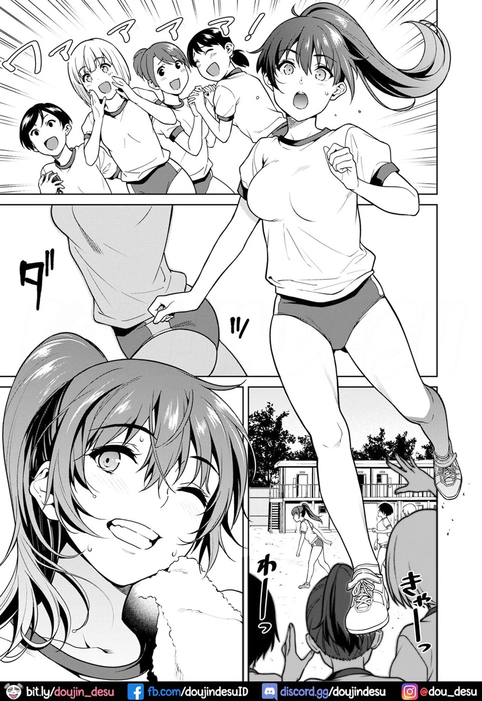 image-komik-shizuku-chapter-01-7/87