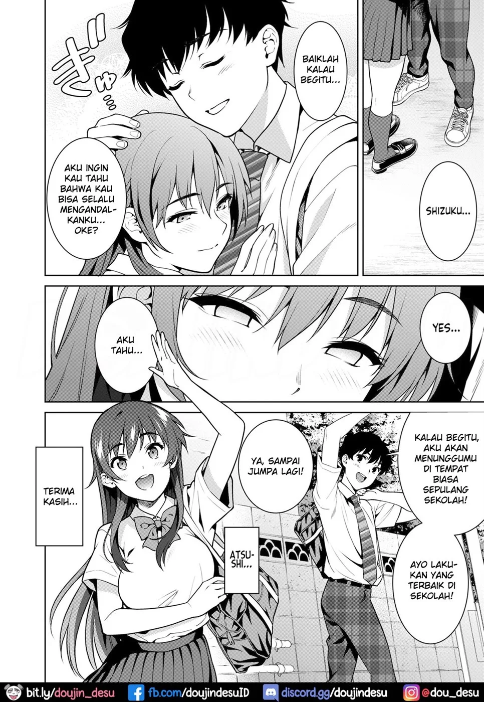 image-komik-shizuku-chapter-01-12/87