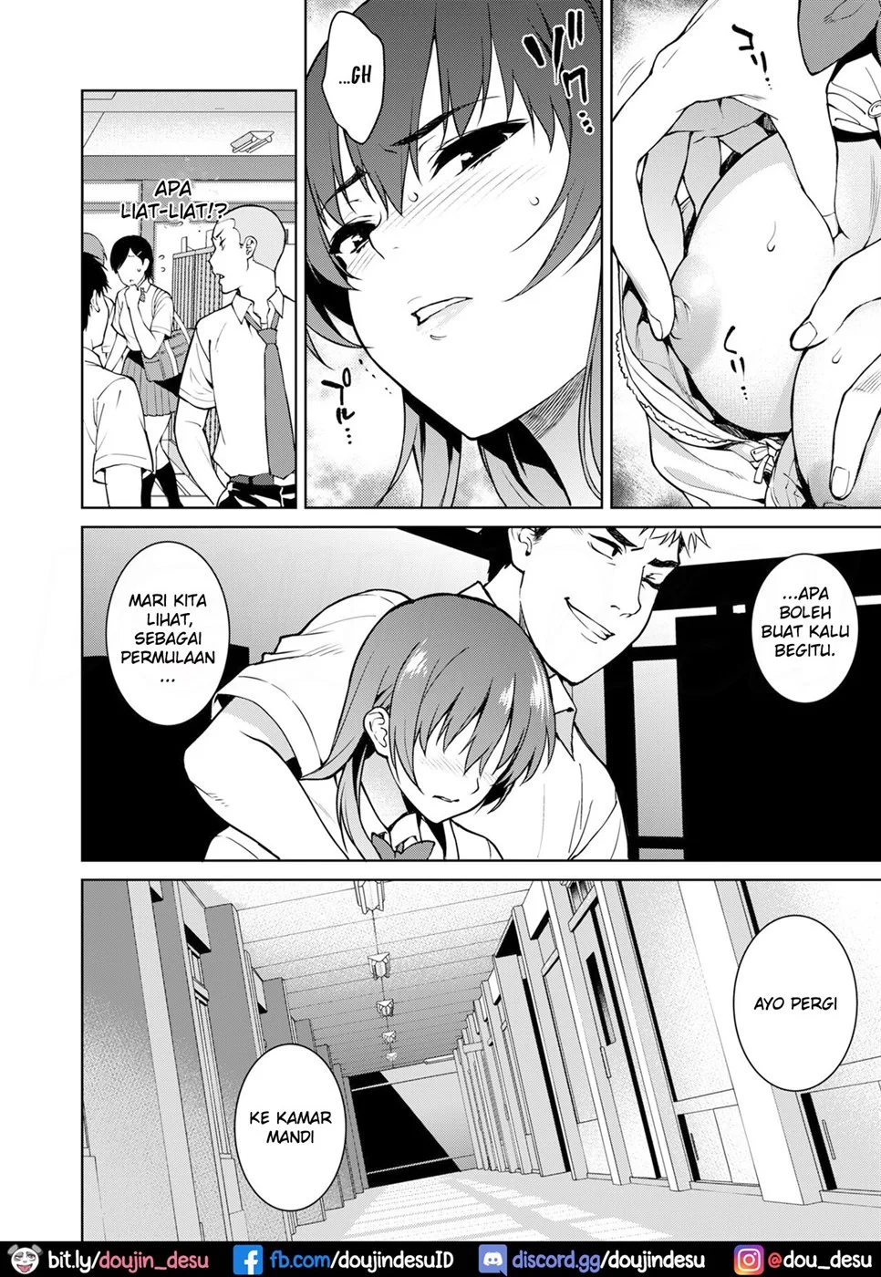 image-komik-shizuku-chapter-01-16/87